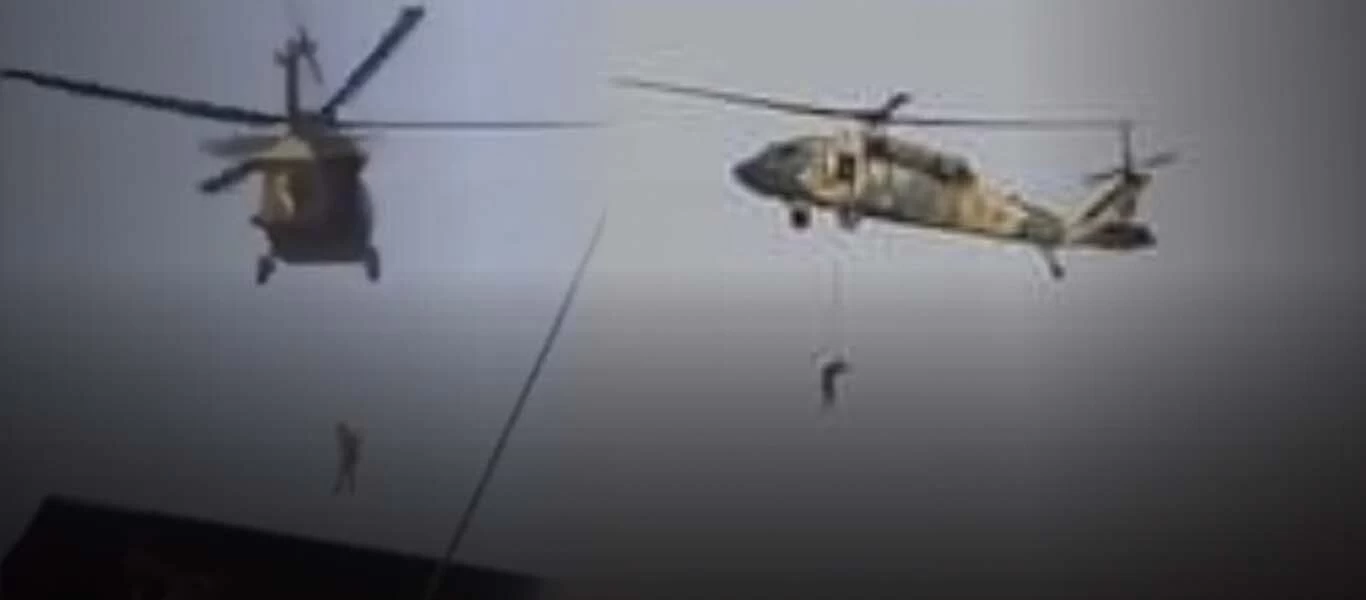 Σοκ στις ΗΠΑ: Οι Ταλιμπάν κρέμασαν συνεργάτη των Αμερικανών από ελικόπτερο Blackhawk!